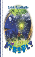 Firefly