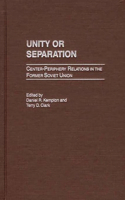 Unity or Separation