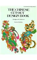 Chinese Cut-Out Costume Design