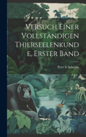 Versuch einer vollständigen Thierseelenkunde, Erster Band