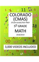 5th Grade COLORADO CMAS, 2019 MATH, Test Prep