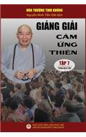 Giảng giải Cảm ứng thiên - Tập 7/8