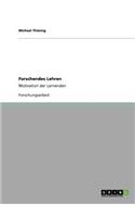 Forschendes Lehren