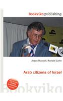 Arab Citizens of Israel: (English)