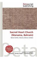 Sacred Heart Church (Manama, Bahrain)
