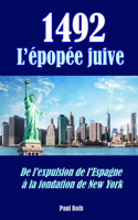 L'Épopée Juive