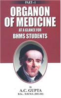 Organon of Medicine at a Glance for BHMS Students