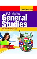 General Studies Categorised Papers