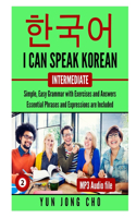 I Can Speak Korean For Intermediate II
