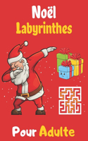 Noël Labyrinthes Pour Adulte