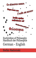 Enchiridion of Philosophy (Handbuch der Philosophie)