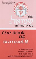 Book of Samuel 2