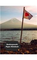 Genkouyoushi Paper Notebook
