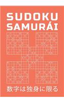 Sudoku Samurái