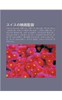 Suisuno Ying Hua Ji N D: Jan=ryukku God Ru, Kur Do Goretta, An'nu=mar Mievu Iru, Jan=berun Ru Mun, Aran Tan Ru, Furanshisu Rois Ru