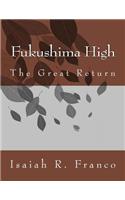 Fukushima High