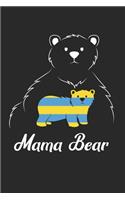 Mama Bear Notebook - Down Syndrome Mom Journal Planner Support