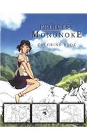 Princess Mononoke Coloring Book