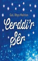 Cerddi'r Sêr