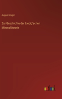 Zur Geschichte der Liebig'schen Mineraltheorie
