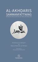 AL-AKHDARIS SAMMANFATTNING: Bonens regler enligt malikiskolan