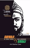 Shivaji & Suraj