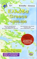 Greece adventure map
