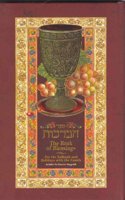 Book of Blessings