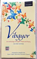 Vibgyor- An Anthology Of English Prose And Poetry (Revised Edition) For Class 12