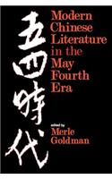 Modern Chinese Literature in the May Fourth Era