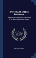 A Greek And English Dictionary