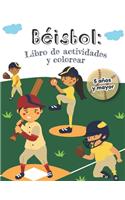 Béisbol y libro de actividades y colorear 5 años y mayor