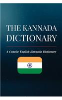 Kannada Dictionary: A Concise English- Kannada Dictionary