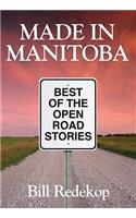 Made in Manitoba