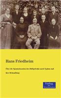 Über die Spontaluxation des Hüftgelenks nach Typhus und ihre Behandlung