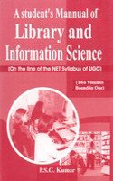 A Student's Manual of Library and Information Science