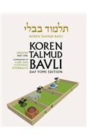 Koren Talmud Bavli Vol. 4