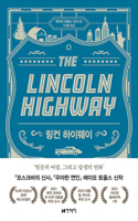 The Lincoln Highway