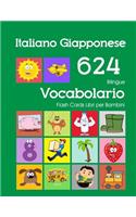 Italiano Giapponese 624 Bilingue Vocabolario Flash Cards Libri per Bambini