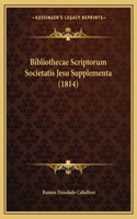 Bibliothecae Scriptorum Societatis Jesu Supplementa (1814)