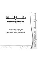 Participations serreis 1