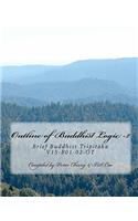 Outline of Buddhist Logic -2