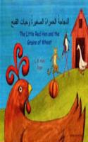 THE LITTLE RED HEN AND THE GRAINS OF WHE