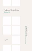 The Voice of Sheila Chandra