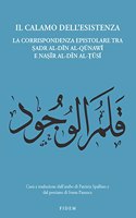 Il Calamo Dell'esistenza