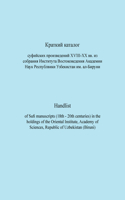 Handlist Sufi Manuscripts (18th - 20th Centuries) in the Holdings of the Oriental Institute, Academy of Sciences, Republic of Uzbekistan