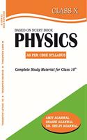 PHYSICS for Class 10th (As per CBSE Syllabus)