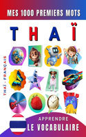 Apprendre le vocabulaire Thaï