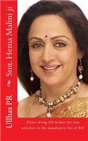 Smt. Hema Malini ji