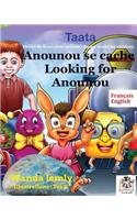 Anounou se cache - Looking for Anounou